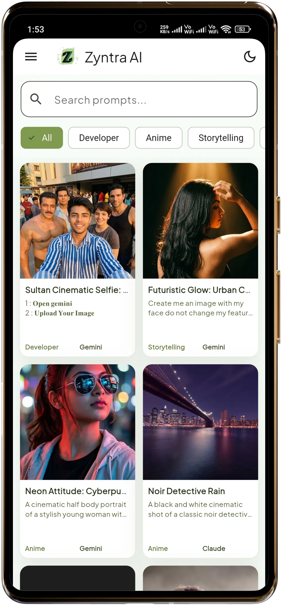 App Screen 1